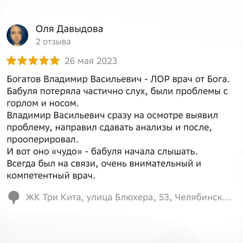 Bazaart_756A7D3E-8403-41CE-AC8B-02A6395582B0