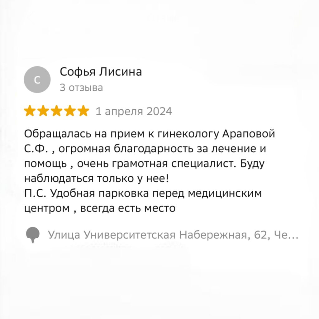 Bazaart_997BF223-E9E4-4008-BD97-C0D16E2BE8F5