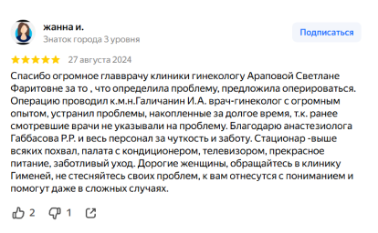 Frame 2087326625 (3)