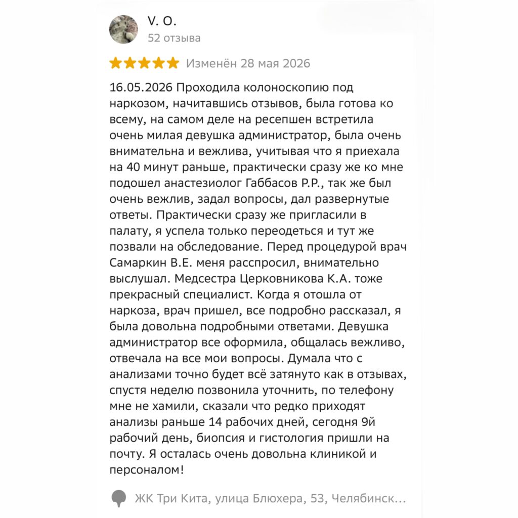 Bazaart_CE34EA49-6B16-4F66-B6E0-4E75DD701AB5